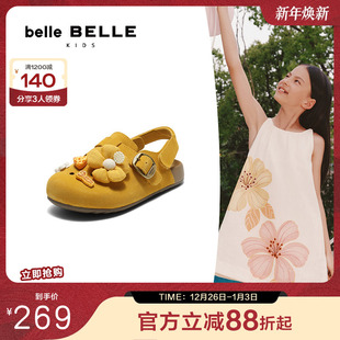 84047C75 可爱卡通饰扣吐司鞋 百丽舒适勃肯鞋 女童2025秋新商场同款