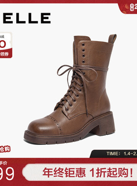 百丽英伦风复古马丁靴女冬季新款机车美拉德西部短靴B8H1DDZ4