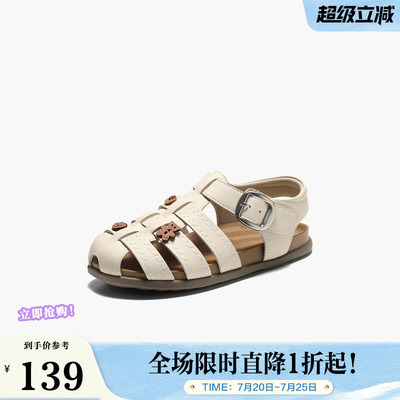 百丽纽扣吐司童鞋2026夏新商场同款舒适魔术贴休闲凉鞋21130B76