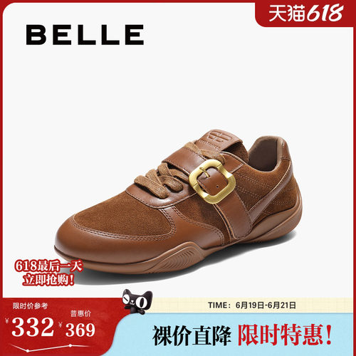 百丽女鞋子复古搭扣阿甘鞋德训鞋春夏新款赛车鞋休闲鞋E3N1DCM5