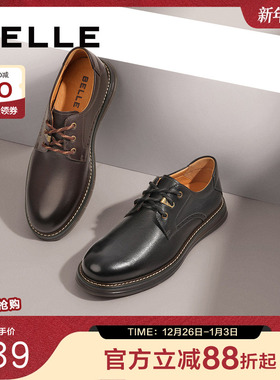 百丽真皮工装鞋男士新款英伦潮流舒适户外休闲鞋D3A29AM2