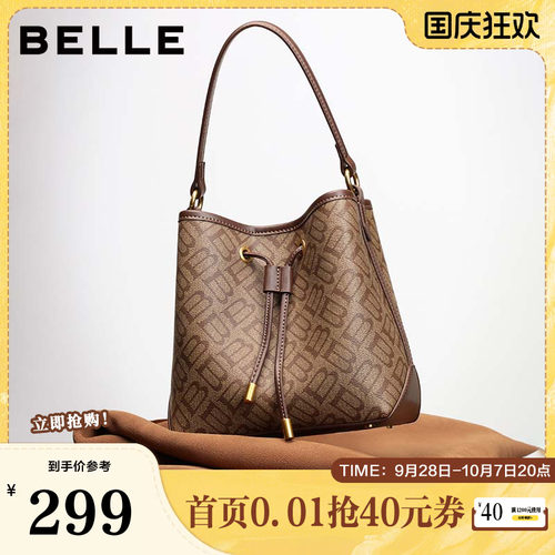 百丽包包女秋季新款复古休闲单肩斜挎手提菜篮子水桶包X2052DX5