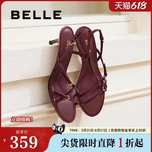 婚鞋百丽高跟女鞋凉鞋法式新款