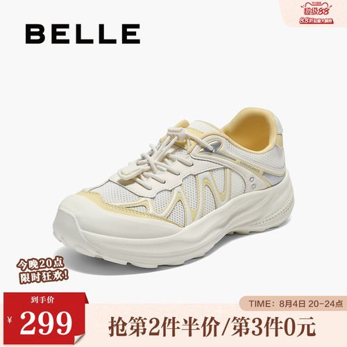 百丽女鞋子透气网面运动鞋女夏季新款时髦镂空休闲鞋JD001BM5