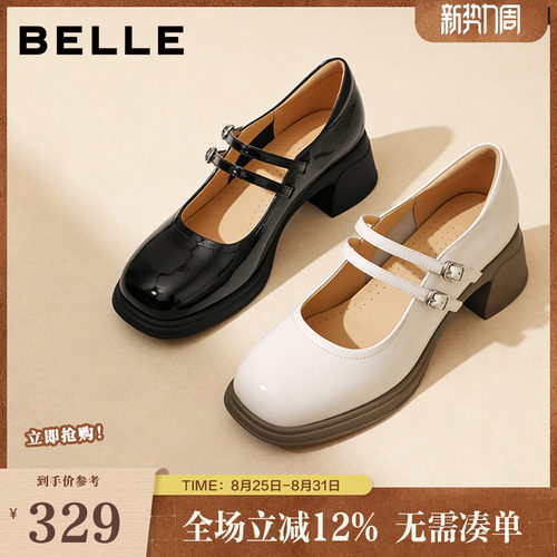 百丽女鞋复古厚底玛丽珍鞋女春夏新款真皮浅口单鞋子3A616CQ5