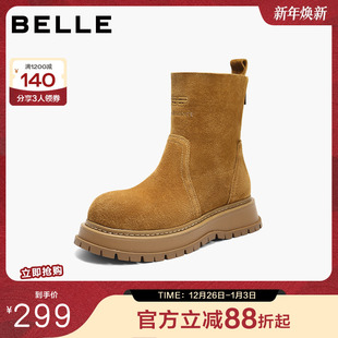 短靴子B2908DD5 休闲工装 百丽真皮厚底英伦风马丁靴女25冬季 新款