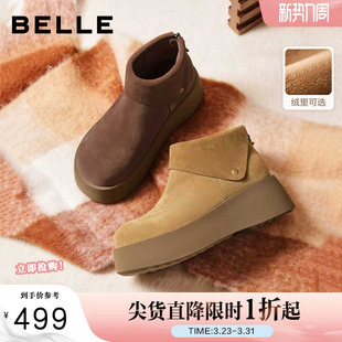 百丽复古高帮毛毛勃肯棉鞋 加绒保暖雪地靴女E6F1DDD5 厚底冬新款