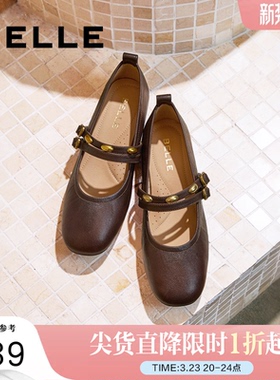 百丽小金豆羊皮芭蕾玛丽珍鞋女新款蛋卷平底浅口单鞋子E1V1DCQ5