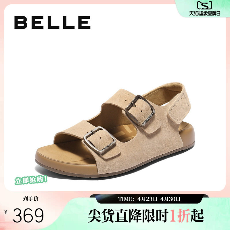 百丽男鞋QQ吐司1代升级版勃肯凉夏季新款户外沙滩凉鞋A2018BL5