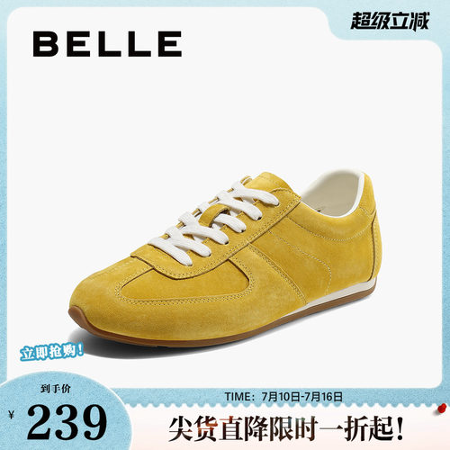 休闲鞋德训阿甘鞋女子复古百丽