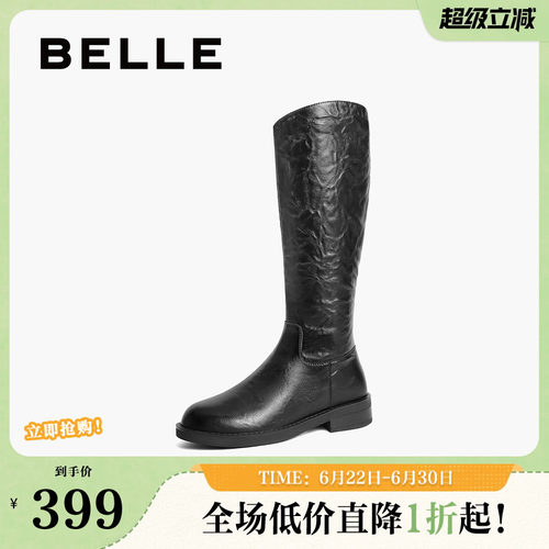 百丽女靴子英伦风骑士靴