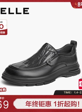 百丽男鞋商务鞋男冬季新款商场同款一脚蹬休闲皮鞋字8MJ02DM4