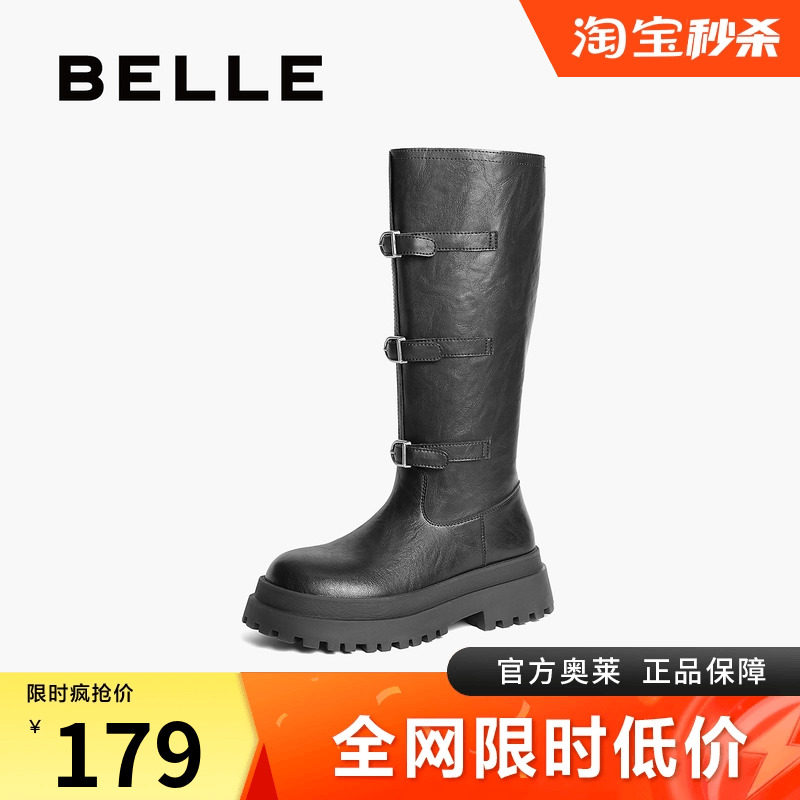 百丽女靴子英伦风骑士靴