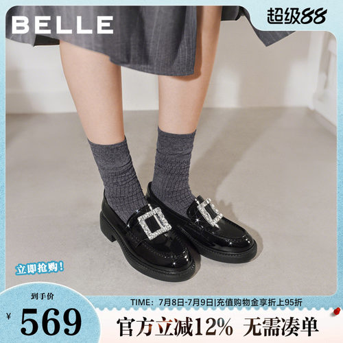 百丽璀璨乐福鞋厚底新款女鞋真皮方扣闪钻黑色小皮单鞋B3085AM6