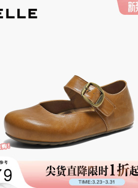 百丽半糖吐司勃肯鞋女2026新款内增高厚底休闲玛丽珍鞋子F3H1DAQ6