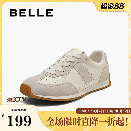 百丽女鞋子厚底阿甘鞋女春夏新款薄底复古运动休闲鞋E4N1DCM5