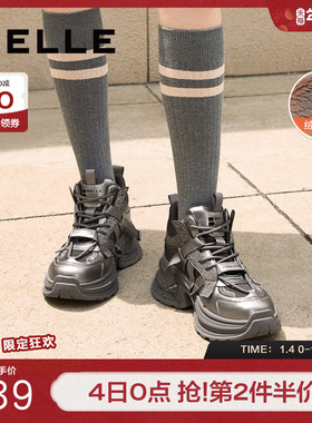 百丽女鞋子厚底高帮银色老爹鞋加绒新款冬季休闲运动鞋C1M3DDM4