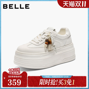百丽女鞋厚底增高小白板鞋女春夏新款休闲运动面包鞋子B2905CM5
