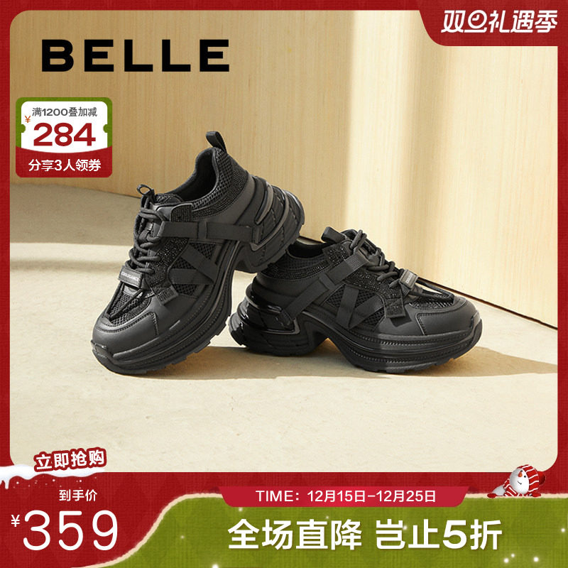 百丽女鞋子24秋季新款运