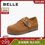 百丽复古厚底勃肯鞋女2025新款一脚蹬可两穿乐福单鞋子B2900CM5