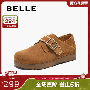 百丽复古厚底勃肯鞋女2025新款一脚蹬可两穿乐福单鞋子B2900CM5