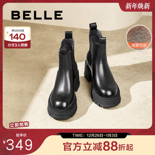 百丽厚底切尔西靴女冬新时装 靴加绒瘦瘦弹力靴烟筒短靴B9J1DDD4