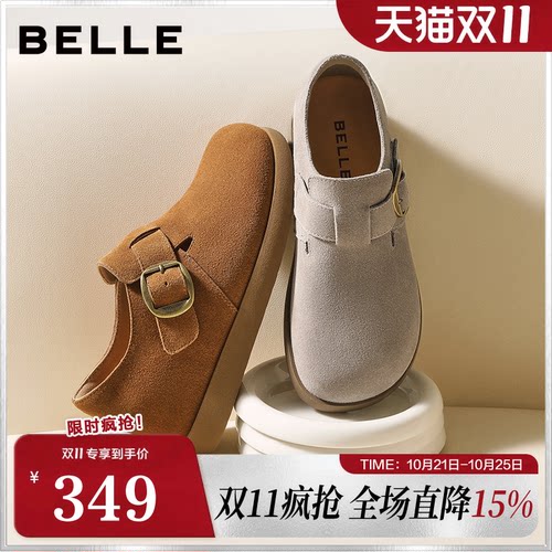 百丽复古厚底内增高勃肯鞋女春夏新款乐福休闲深口单鞋子B2849CM5