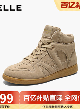 百丽女鞋复古保暖高帮鞋女冬新商场同款舒适薄底休闲鞋E8H1DDD5