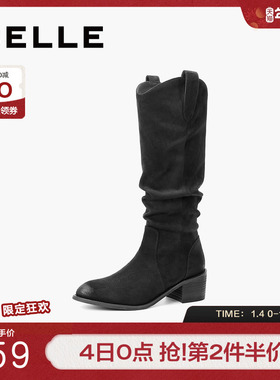 百丽西部牛仔靴女靴子新款长筒靴冬季堆堆靴高长靴B2233DG4