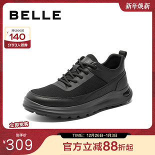 轻盈厚底户外跑步运动鞋 百丽简约透气休闲鞋 新款 夏季 A1634BM4 男鞋