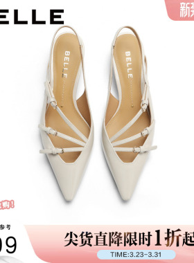 百丽女鞋子法式绝美包头凉鞋女新款仙女细高跟凉鞋婚鞋BN939AH4