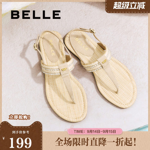 钟楚曦同款度假穿搭夹趾拖女百丽幸运苏新款外穿人字拖3T833BL5