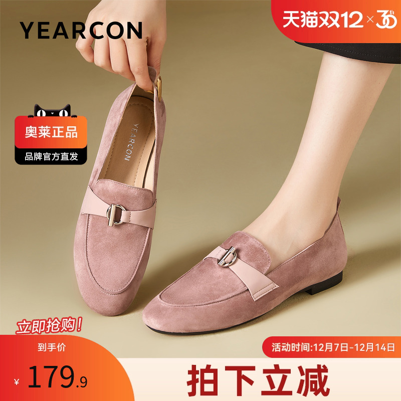 意尔康2022新款女单鞋