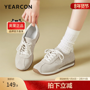 意尔康官方旗舰店女鞋软底德训鞋运动休闲鞋复古时尚春秋百搭