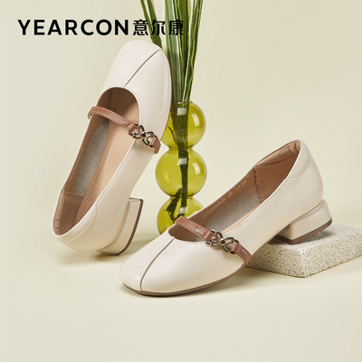 YEARCON/意尔康时尚休闲女鞋