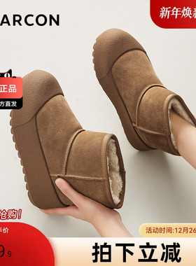 意尔康官方正品女鞋女靴时尚休闲棉鞋雪地靴加绒保暖冬季