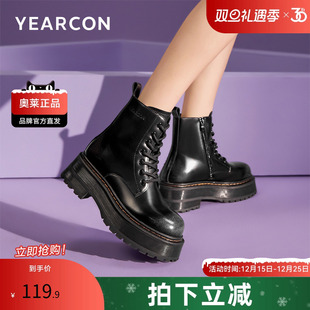 百搭加绒冬季 女靴马丁靴英伦风时尚 短靴 女鞋 意尔康官方正品