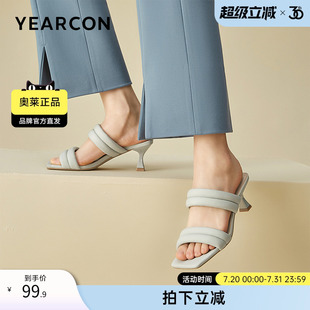 女夏季 意爾康官方旗艦店女鞋 拖鞋 細跟方頭氣質(zhì)高級感時尚 涼鞋 百搭