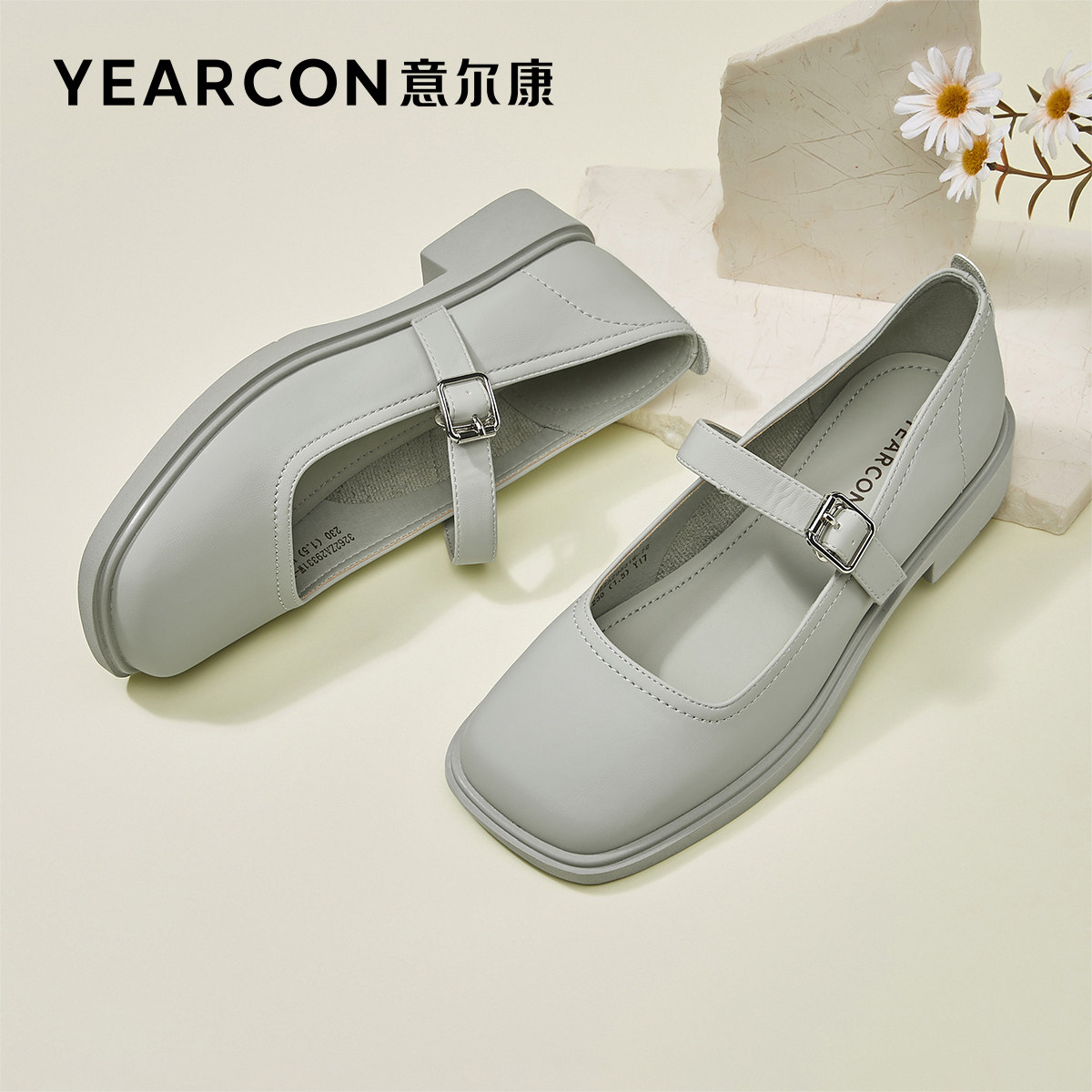 意尔康官方正品女鞋女士单鞋复古法式方头简约时尚休闲玛丽珍鞋