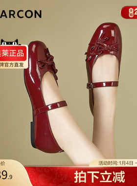 意尔康官方正品女鞋玛丽珍鞋高级感复古蝴蝶结浅口百搭法式红色
