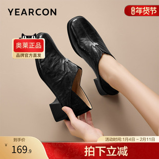 意尔康官方正品时尚休闲女鞋手抓纹气质一脚蹬法式百搭复古懒人