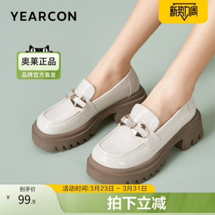 意尔康官方正品女鞋舒适英伦风百搭乐福鞋厚底休闲复古高级感