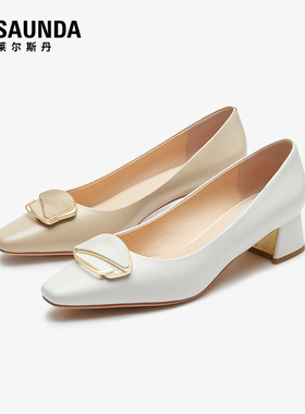 【达播专属】莱尔斯丹2025秋新款羊皮通勤方头粗跟女单鞋6T41007