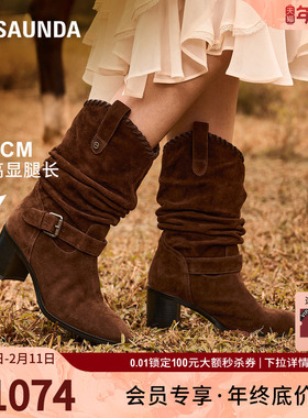 莱尔斯丹2025秋冬新款时尚通勤粗跟真皮堆堆短筒靴子女鞋6T65103