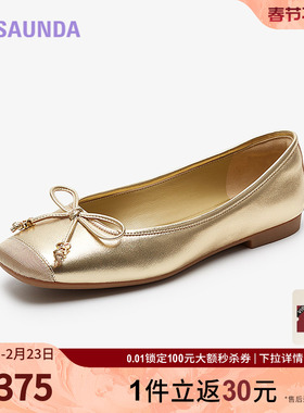 莱尔斯丹新款商场同款小香风蝴蝶结方头浅口单鞋女鞋新年5M15702