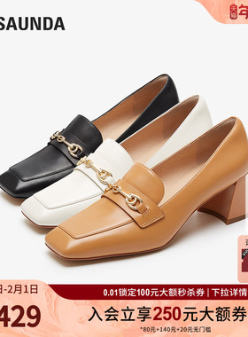 莱尔斯丹商场同款时尚优雅通勤粗中跟方头深口乐福女单鞋5M56301