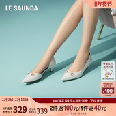 莱尔斯丹奥莱清仓特卖 通勤尖头纯色浅口中空细高跟单鞋 女5M51404