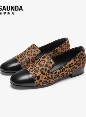 【达播专属】莱尔斯丹2025春夏新款豹纹乐福女单鞋6M20101