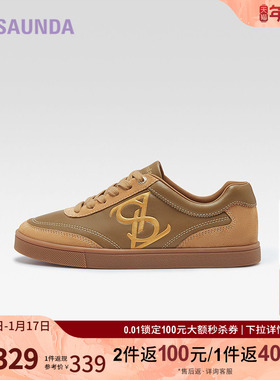 莱尔斯丹时尚休闲拼接圆头低帮系舒适带德训板鞋女鞋5M24701