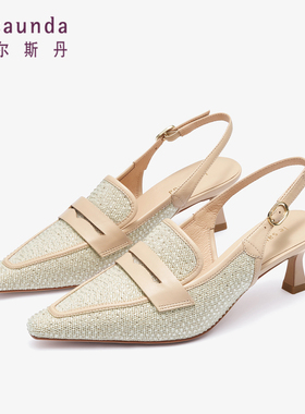 【闲鱼专享】莱尔斯丹新款拼色小方头细跟后空女凉鞋4M56101